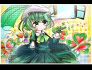 【音向マナコ】みつば【UTAUカバー曲】