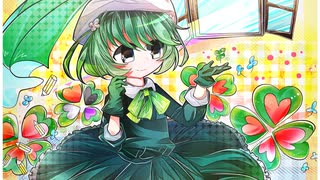【音向マナコ】みつば【UTAUカバー曲】