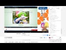 でじこ合作 公開大反省会 | イケダ | 2023-02-05 (2/2)