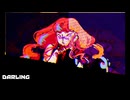 ニューダーリン(英語版)//桜乃そら//SynthVカバー曲