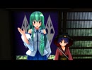 【東方MMD】激録!霊夢の秘密ビデオ