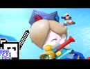 【CeVIO実況】マリオカートざらめちゃん8DX#1035【マリオカート8DX】