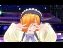 【COM3D2】片目隠れな姉メイドさんで｢1st only you｣