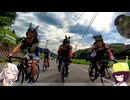 【ロードバイク】あかり・きりたんの自転車旅行R　小野こまちロードレース