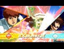 田舎でひっそりとオバブその67【νガンダム視点】