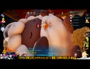 ⌘プレイアーカイブ⌘ PALWORLD その106