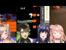 【スプラトゥーン3】部屋に入った時に本名(？)バレするフレン・E・ルスタリオ【にじさんじ切り抜き】