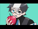【UTAUカバー】天性林檎 feat. 携帯ハッケン