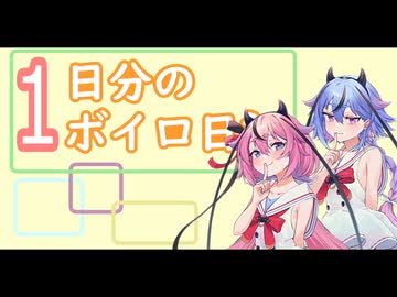 【ソフトウェアトーク劇場】ヒメミコのいる公園