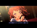 【アイドル】学マスで、で、身寸手座☆午後九日寺…【マスター】