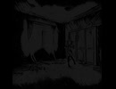 haunted