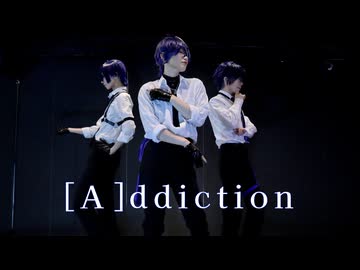 【コスプレ】青い3人で [A]ddiction 踊ってみた【あたたかくなる】