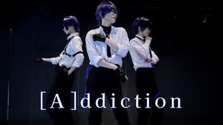 【コスプレ】青い3人で [A]ddiction 踊ってみた【あたたかくなる】
