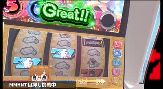 World..Walk!(ネイティブ).VRCepVket1