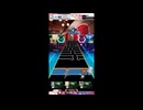 【#オンゲキ】MEGALOVANIA　LUNATIC【近いように見えて遠いノーダメ】