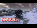 【ドラゴンクエスト11S】「勇者」とは何なのか。二人旅、ドゥーランダ山を登るのはどーなんだ…？【Part156】