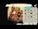 【あつまれどうぶつの森】＃１６　フリルちゃんの家の内装をご提案