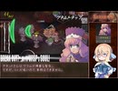 【インザナ】＃26 使用した武器は次のSceneから使用禁止【voicepeak実況】