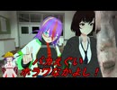 ねねねね～、VRCって楽しい？mp.7 校内恐怖の裏技