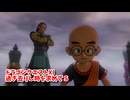 【ドラゴンクエスト11S】「勇者」とは何なのか。祖父の帰還。次の冒険へ！【Part160】