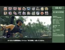 【RTA解説】モンハンライズ 50分以内でカムラの里を救う【VOICEROID実況】