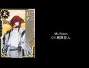 中の人繋がりの刀剣男士たちに歌ってもらった【続】