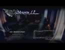 【デビルメイクライ4SE】バージル編・総合Sランク目指して実況します。 Part12