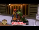【ドラゴンクエスト11S】「勇者」とは何なのか。メダジョで新しいクエストを！チコちゃんのなぞなぞ難しすぎん！？笑【Part163】