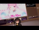 【VRchat】#あくあ色ぱれっと 歌ってみた【女声】