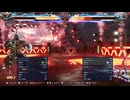 鉄拳8 臥龍 JACK-8 vs YOSHIMITSU 2024/06/09のベストバウト