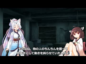 [ボイスピ劇場：昔ばなし]アカンずきんちゃん