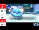 【ポケモンSV】不一致専用技ヤーティでランクマ実況ですぞｗｗｗ【ヤイラッシャ】