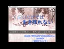 有楠製ADV他詰め合わせ2022
