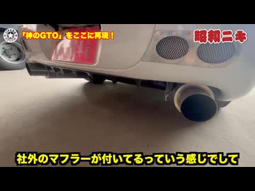 ディオのATのNA乗ってる スーパーディオ カッコイイ、マジで 先月免許