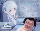 おすすめのASMR作品を紹介するありけん