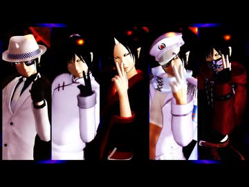 【MMD鬼徹】鬼灯様でCH4NGE