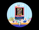 譜面確認用　02 GCCX