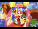 Ice - Fly Away(スピードアップ/ナイトコア)