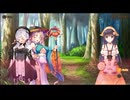 【DMM】メシアガール おかわり　メインシナリオ　8章　『気まぐれ旅だよ魔王ちゃん！』　後編