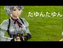 シエルの揺れるシーン総まとめ【GOD EATER2 RAGE BURST】