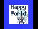 Happyend feat 音向マナコ