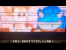 カスタムなTVのセットアップ