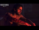 ゆっくりDays Gone：Day 57