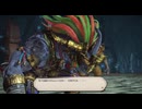 【FF14】7.0 黄金のレガシー ボイス有りカットシーン集 Part11
