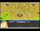 愚兄がスーパーロボット大戦Jを実況プレイ 第48話