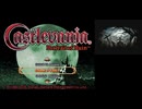 [TAS] 悪魔城ドラキュラ ギャラリー オブ ラビリンス "Sisters Mode" by Fortranm in 24:42.75