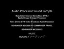 Homacイメージソング「出会いの歓び」　Broadcast Audio Processor Sound Sample