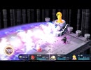 スーパーマリオRPGを愚兄弟が雑談プレイPART28