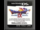 [実況]「ドラゴンクエストIX（DS）」SCX 第4回 セントシュタイン城編（スマホ撮影）