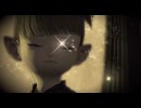 【FF14】7.0 黄金のレガシー ボイス有りカットシーン集 Part16